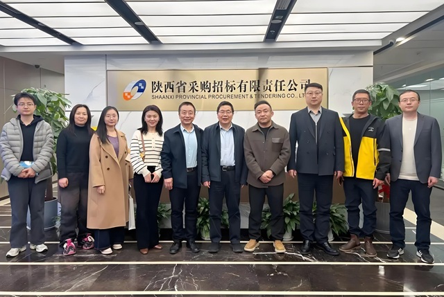 陜西省區(qū)域大數(shù)據(jù)產(chǎn)業(yè)協(xié)會(huì)到公司走訪交流，共促大數(shù)據(jù)與招投標(biāo)行業(yè)融合發(fā)展